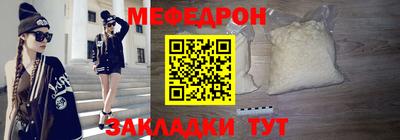 не бодяженный Можга