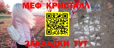 не бодяженный Можга