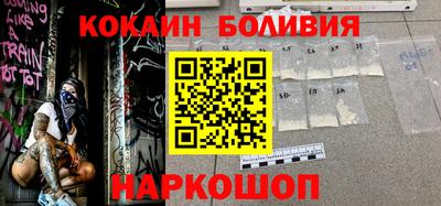 прущие грибы Можайск