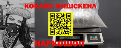 прущие грибы Можайск