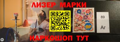 дурь Моздок