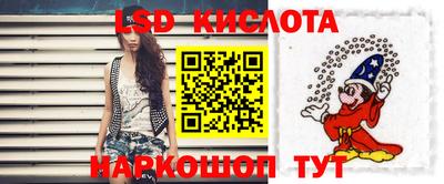 дурь Моздок