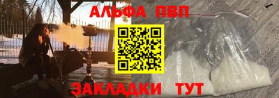 прущие грибы Можайск