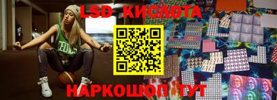 дурь Моздок