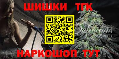 не бодяженный Можга