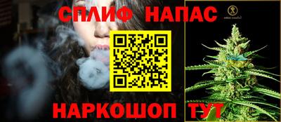 дурь Моздок