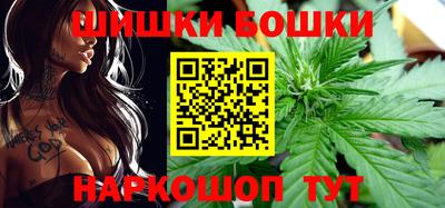 дурь Моздок