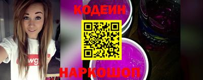 не бодяженный Можга