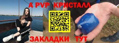 прущие грибы Можайск