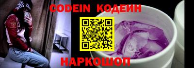 прущие грибы Можайск