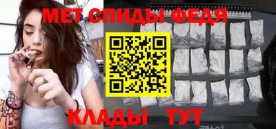 прущие грибы Можайск