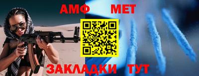прущие грибы Можайск