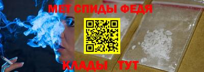 дурь Моздок