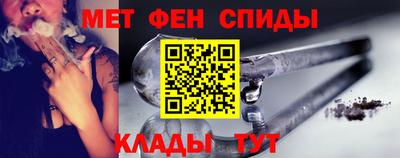 прущие грибы Можайск