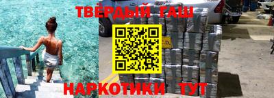 прущие грибы Можайск