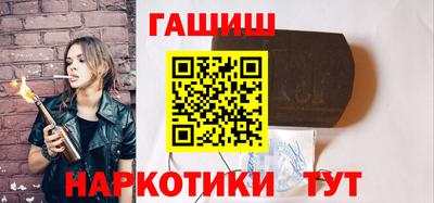 дурь Моздок