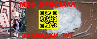 не бодяженный Можга