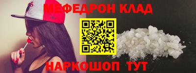 не бодяженный Можга