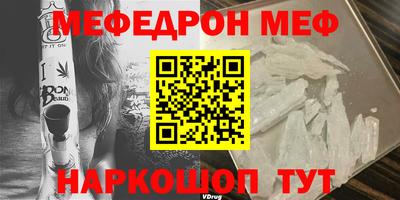 не бодяженный Можга