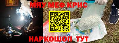 дурь Моздок