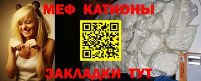 прущие грибы Можайск
